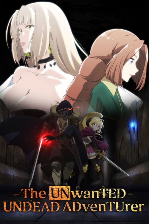 انمي Nozomanu Fushi no Boukensha
