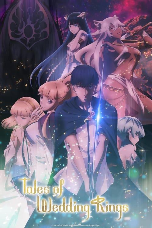 انمي Kekkon Yubiwa Monogatari