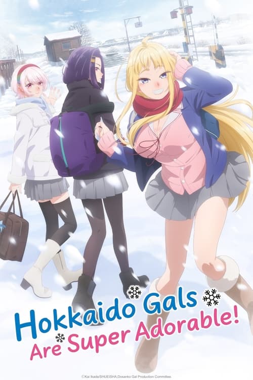 انمي Dosanko Gal wa Namara Menkoi