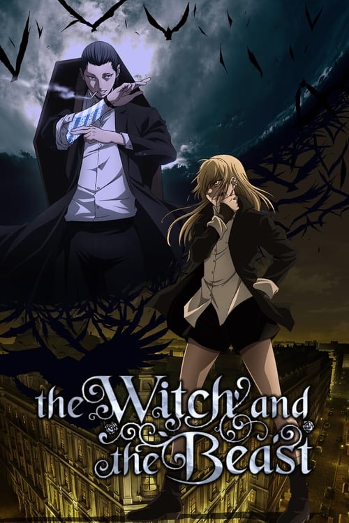 انمي Majo to Yajuu