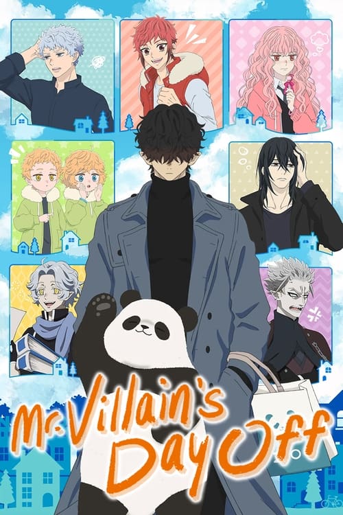 انمي Kyuujitsu no Warumono-san