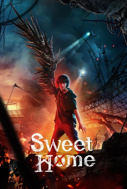 مسلسل Sweet Home