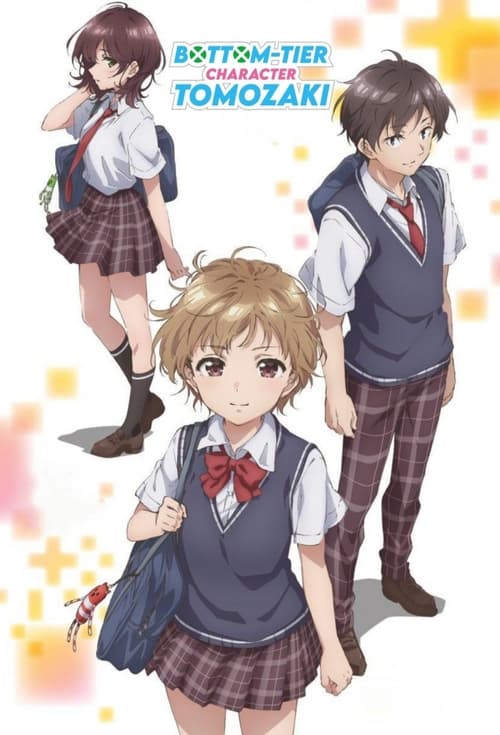 انمي Jaku-Chara Tomozaki-kun الموسم الثاني الحلقة 05 مترجمة