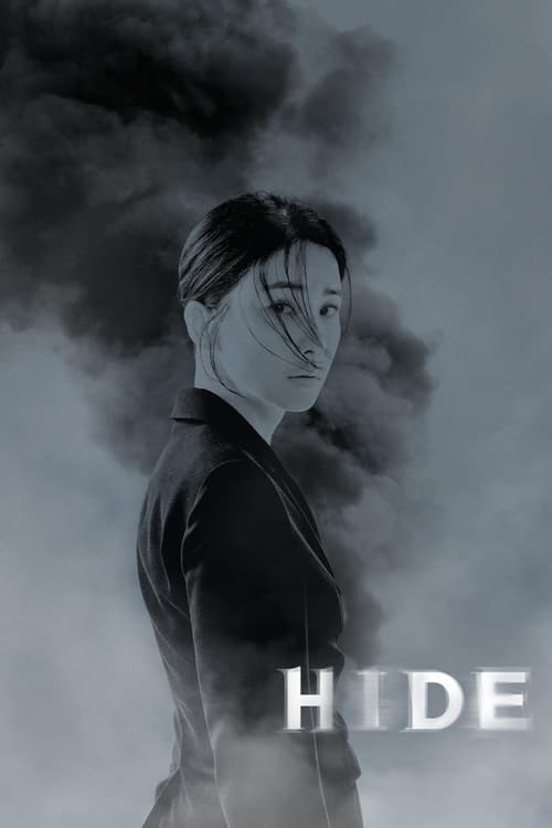مسلسل Hide