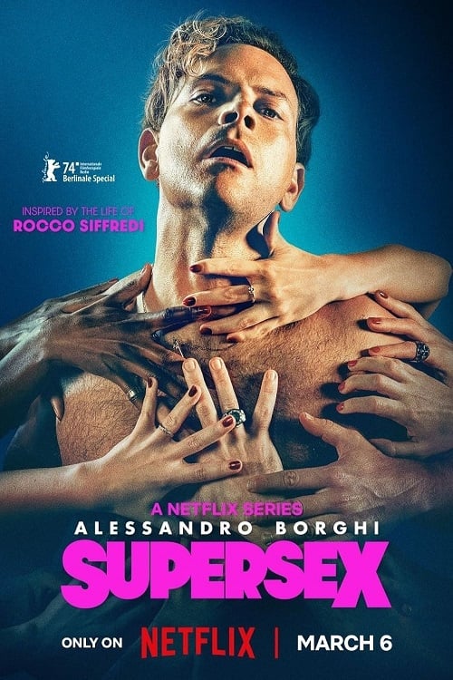 مسلسل Supersex