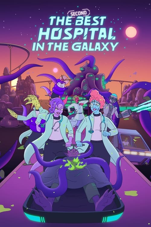 انمي The Second Best Hospital in the Galaxy