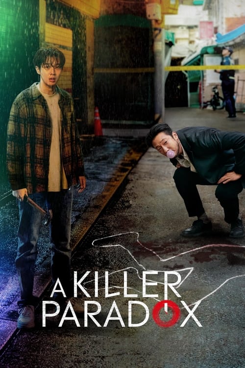 مسلسل A Killer Paradox (Sarinja-ng-Nangam)