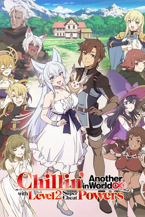انمي Lv2 kara Cheat datta Motoyuusha Kouho no Mattari Isekai Life