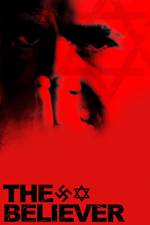 فيلم The Believer