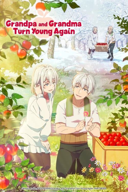 انمي Jiisan Baasan Wakagaeru