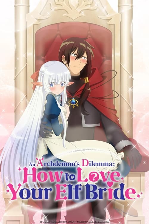 انمي Maou no Ore ga Dorei Elf wo Yome ni Shitanda ga Dou Medereba Ii?