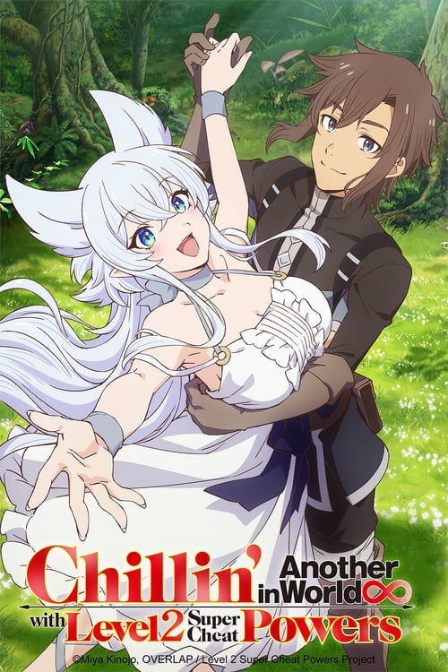 انمي Lv2 kara Cheat datta Motoyuusha Kouho no Mattari Isekai Life الموسم الاول الحلقة 11 مترجمة