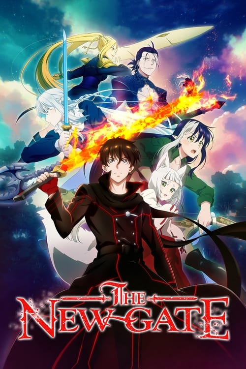 انمي The New Gate