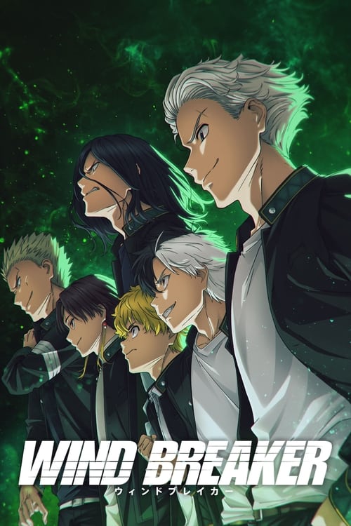 انمي Wind Breaker الموسم الاول الحلقة 05 مترجمة