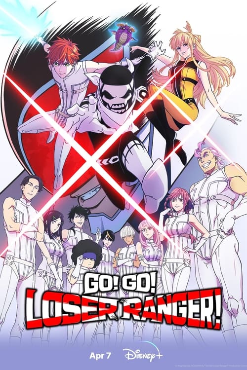انمي Sentai Daishikkaku الموسم الاول الحلقة 03 مترجمة