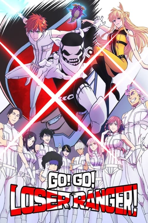 انمي Sentai Daishikkaku