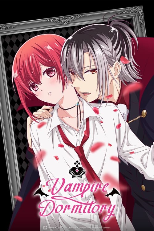 انمي Vampire Dormitory