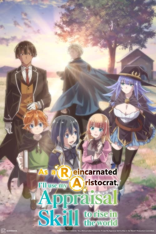 انمي Tensei Kizoku Kantei Skill de Nariagaru