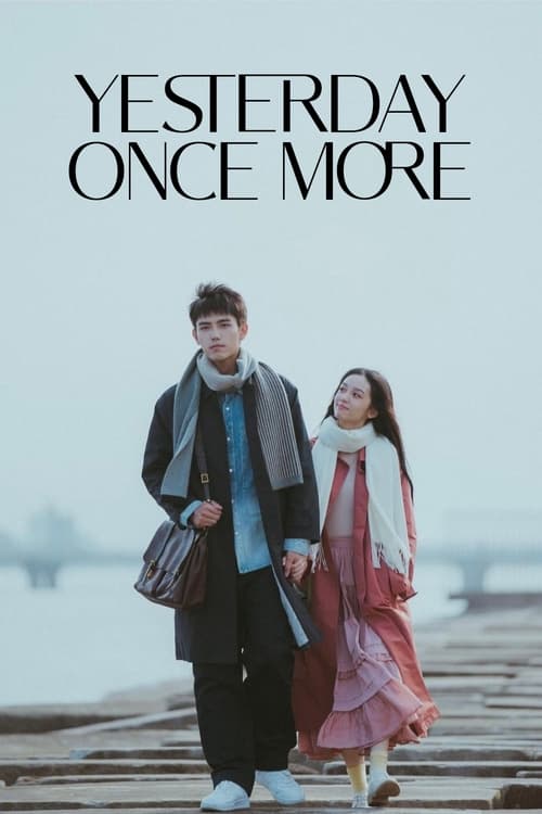 فيلم Yesterday Once More