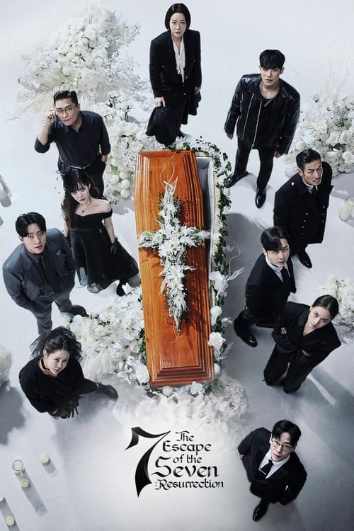 مسلسل The Escape of the Seven الموسم الثاني الحلقة 04 مترجمة
