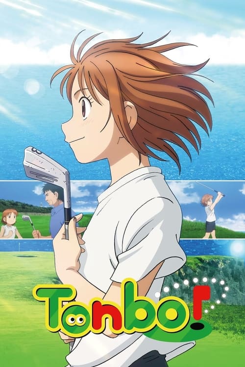 انمي Ooi! Tonbo