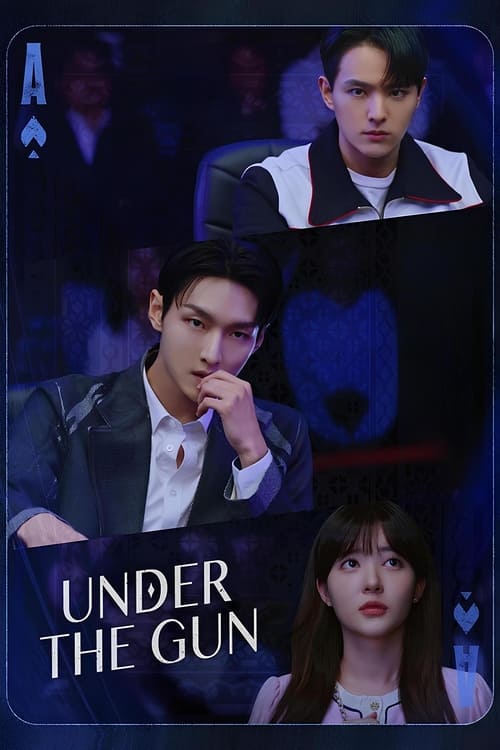 مسلسل Under the Gun