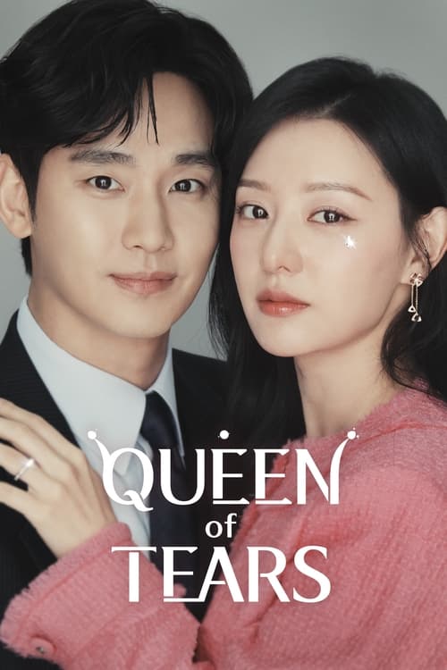 مسلسل Queen of Tears
