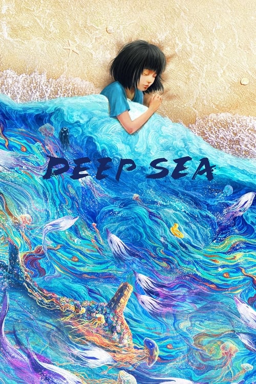 فيلم Deep Sea