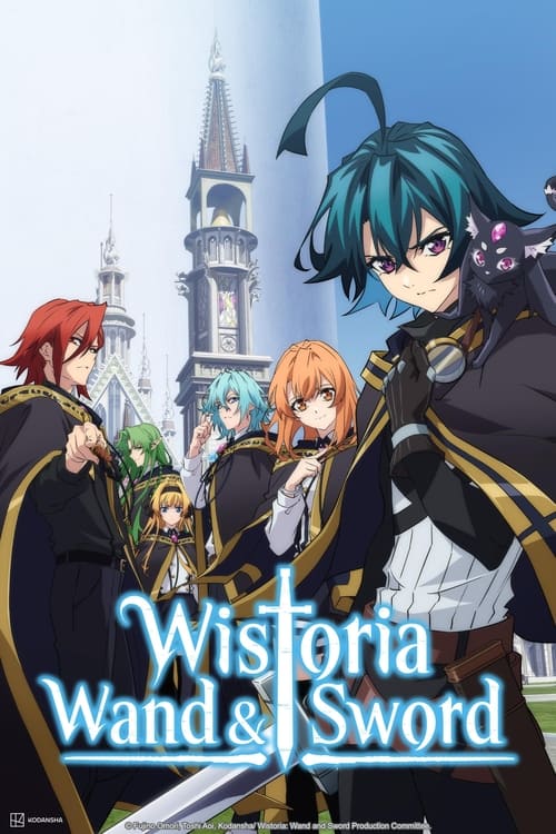 انمي Tsue to Tsurugi no Wistoria