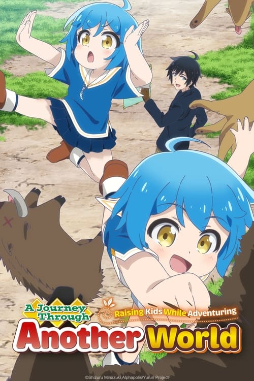انمي Isekai Yururi Kikou: Kosodateshinagara Boukensha Shimasu الموسم الاول الحلقة 11 مترجمة