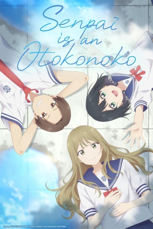 انمي Senpai wa Otokonoko