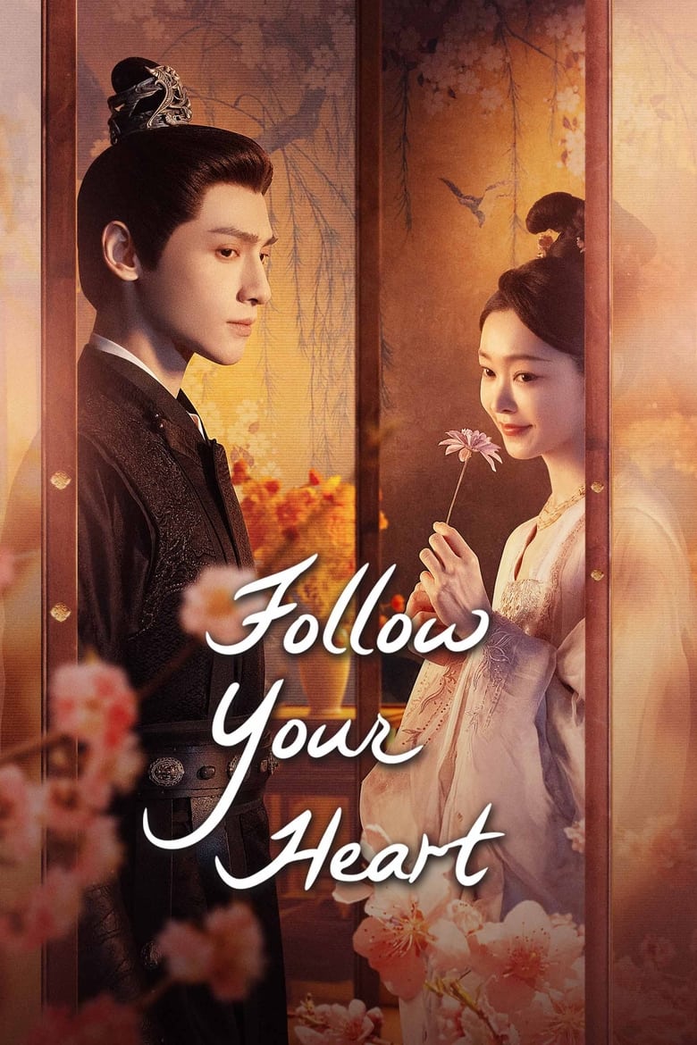 مسلسل Follow Your Heart