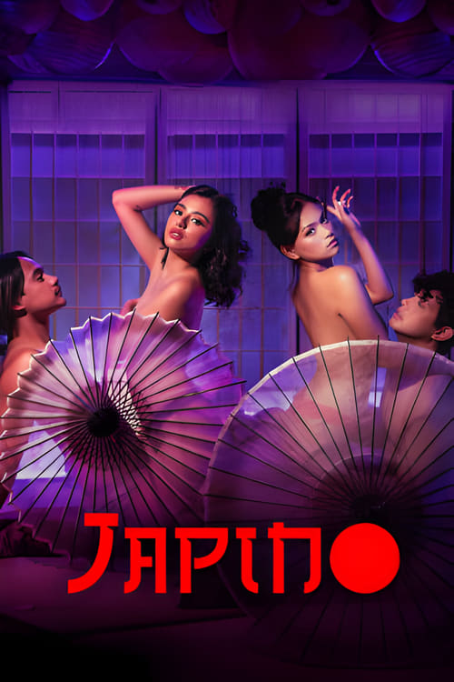 فيلم Japino
