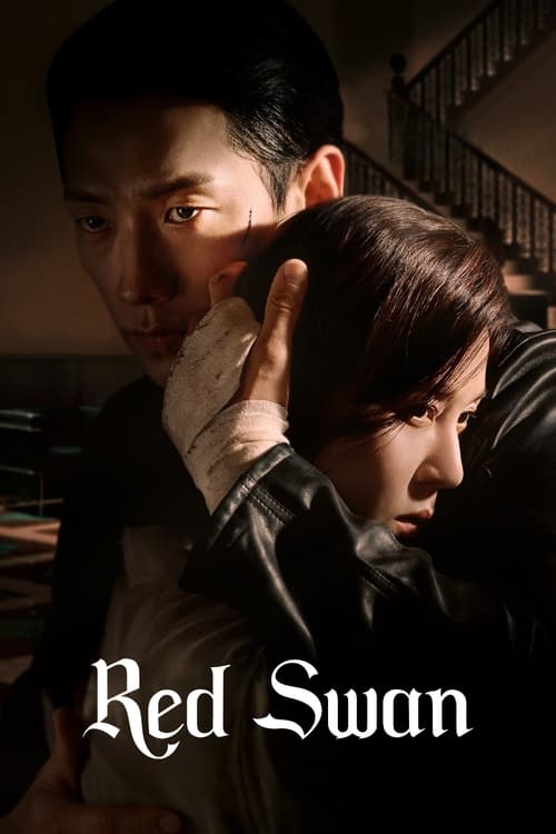 مسلسل Red swan
