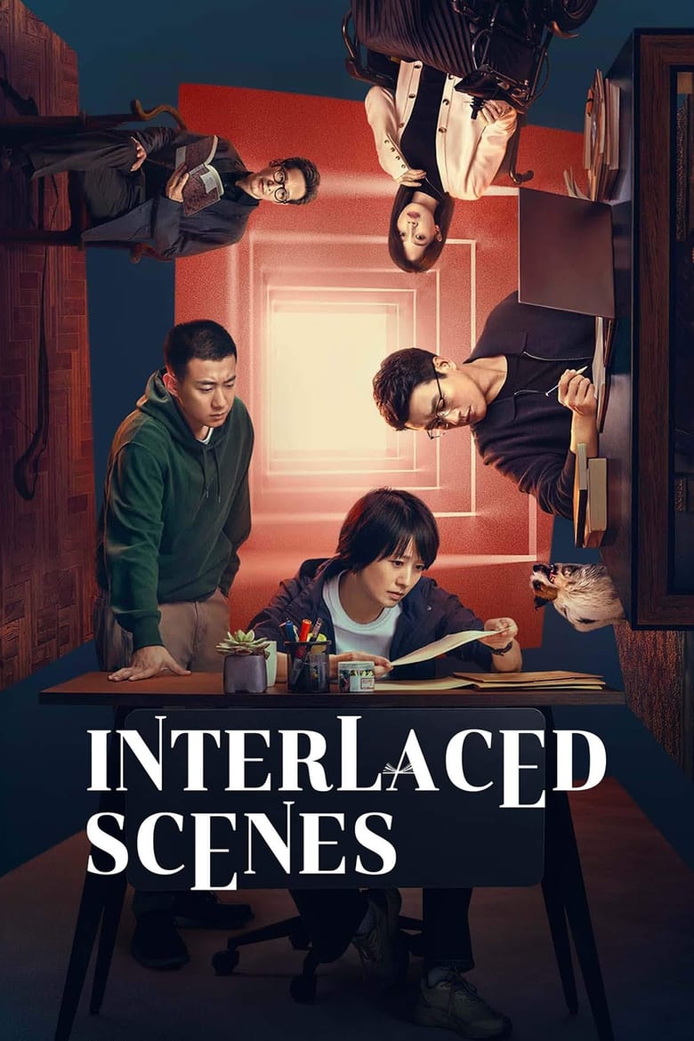 مسلسل Interlaced Scenes