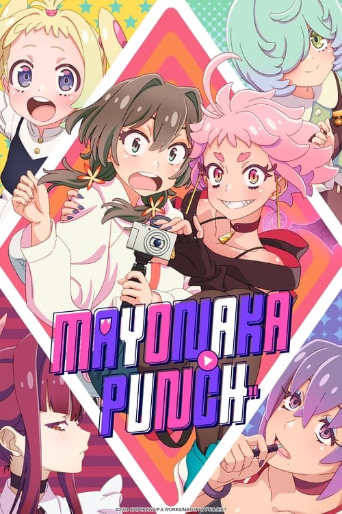انمي Mayonaka Punch