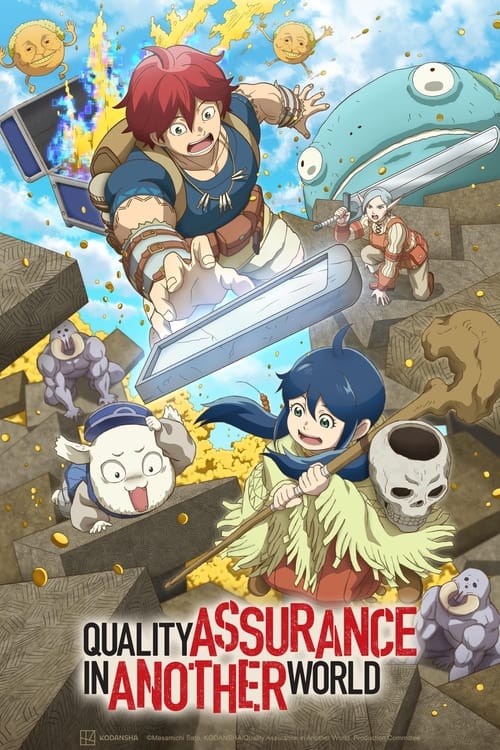 انمي Kono Sekai wa Fukanzen Sugiru