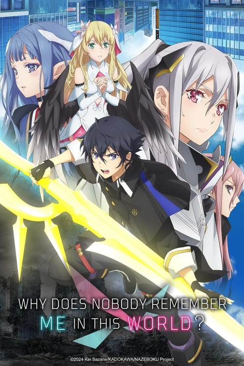 انمي Naze Boku no Sekai wo Daremo Oboeteinai no ka?