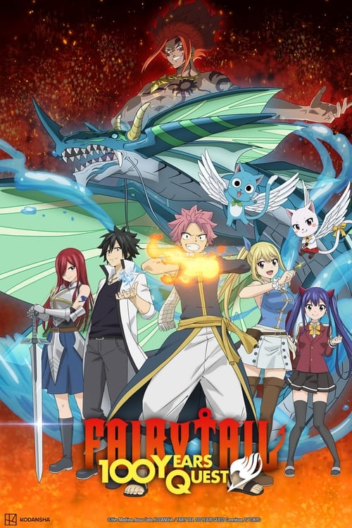 انمي Fairy Tail: 100-nen Quest