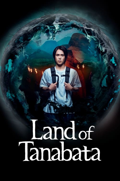 مسلسل Land of Tanabata