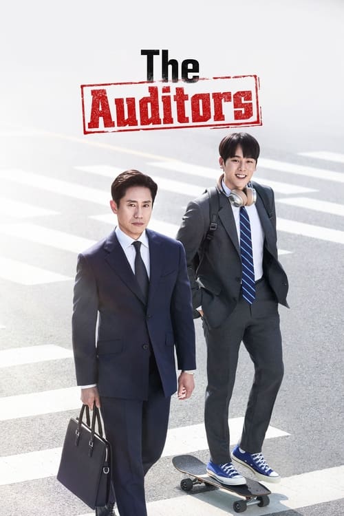 مسلسل The Auditor