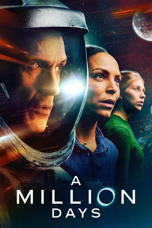 فيلم A Million Days