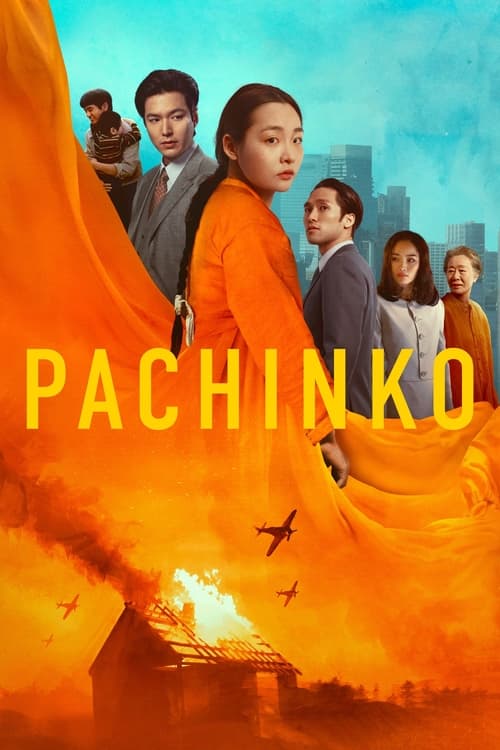 مسلسل Pachinko الموسم الثاني الحلقة 04 مترجمة
