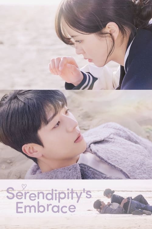 مسلسل Serendipity’s Embrace