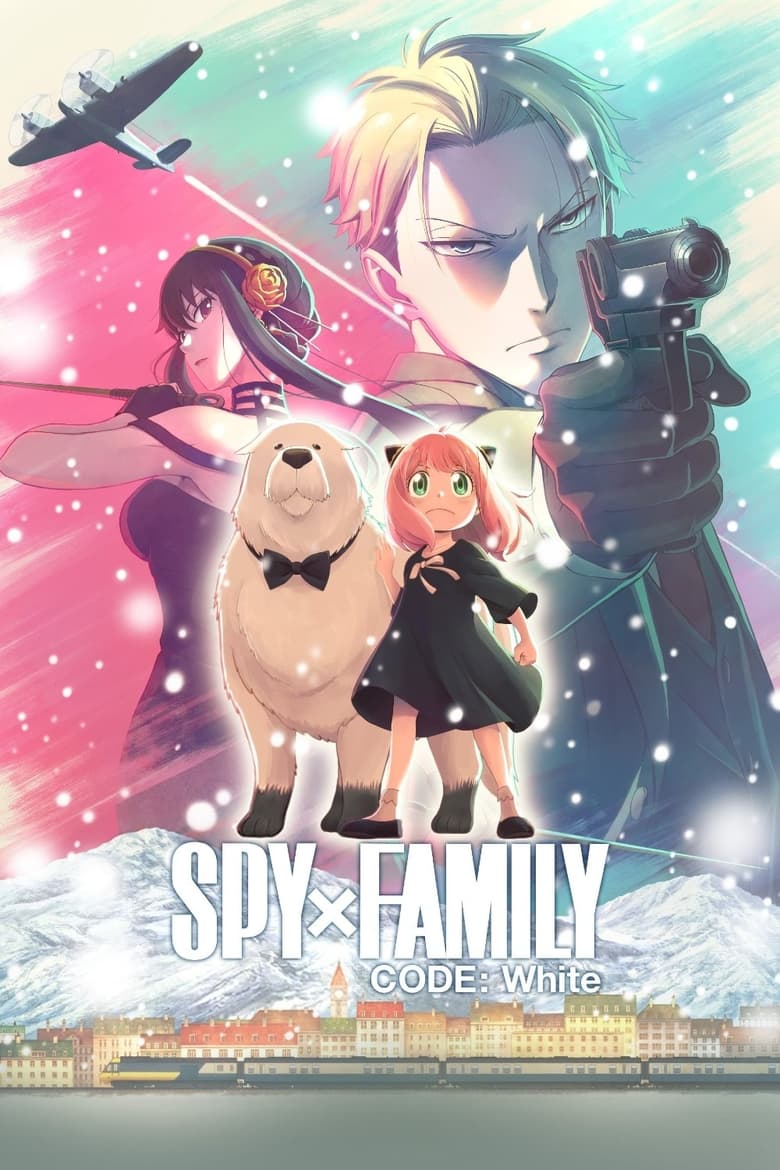 فيلم SPY x FAMILY CODE: White