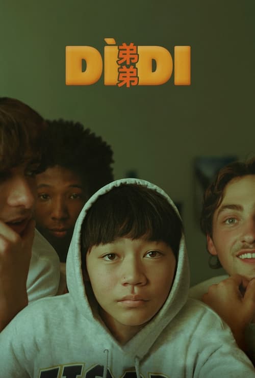 فيلم Dìdi