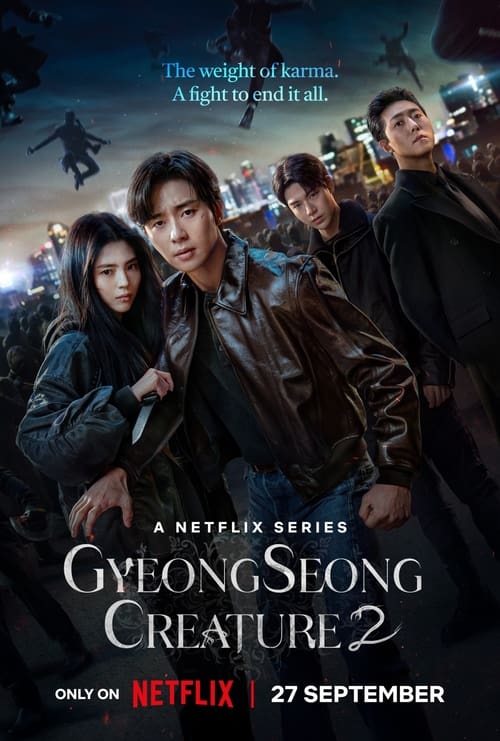 مسلسل Gyeongseong Creature الموسم الثاني الحلقة 02 مترجمة