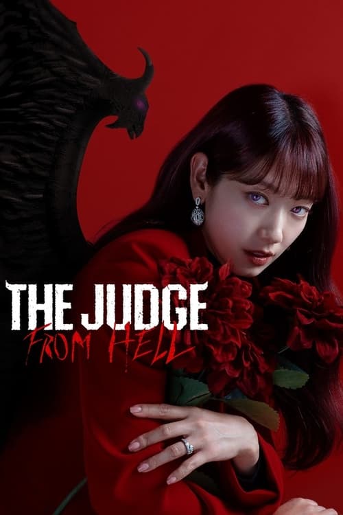 مسلسل The Judge from Hell