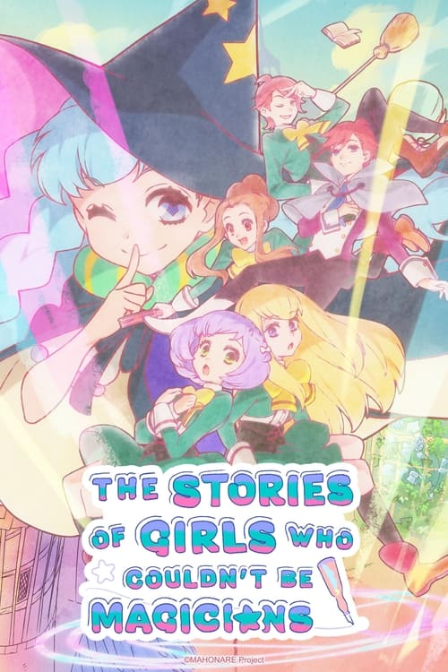 انمي Mahoutsukai ni Narenakatta Onnanoko no Hanashi