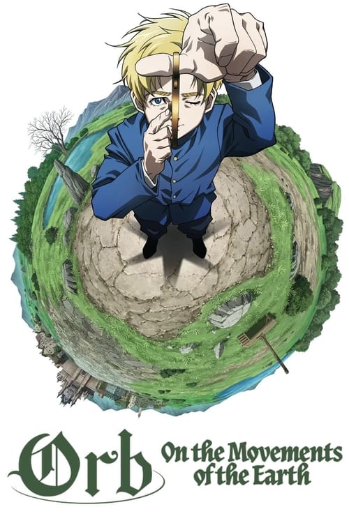 انمي Chi.: Chikyuu no Undou ni Tsuite الموسم الاول الحلقة 01 مترجمة
